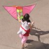 Fly a kite